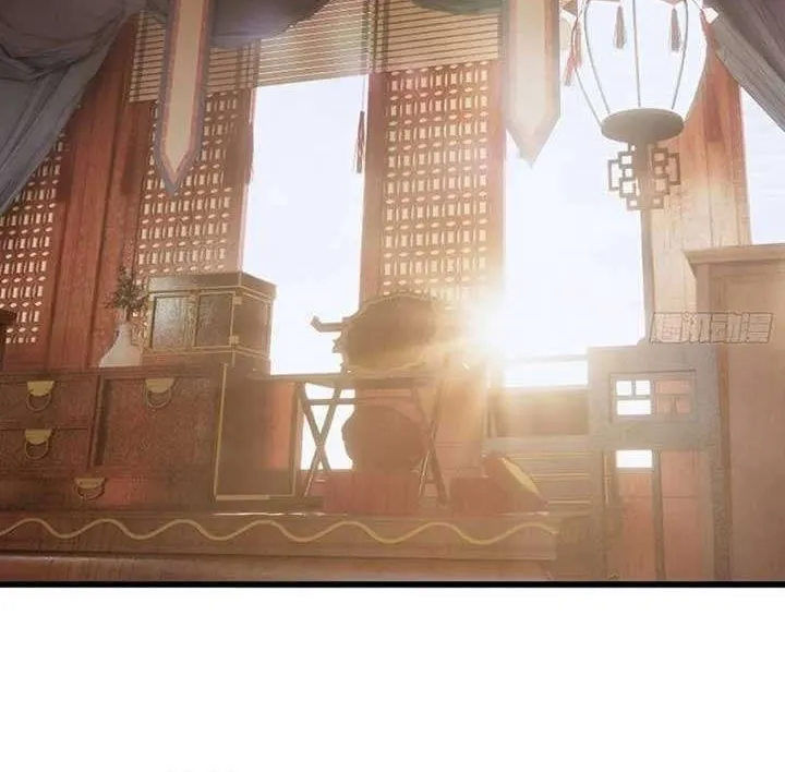 Read Chronicle of Runes Manga Online