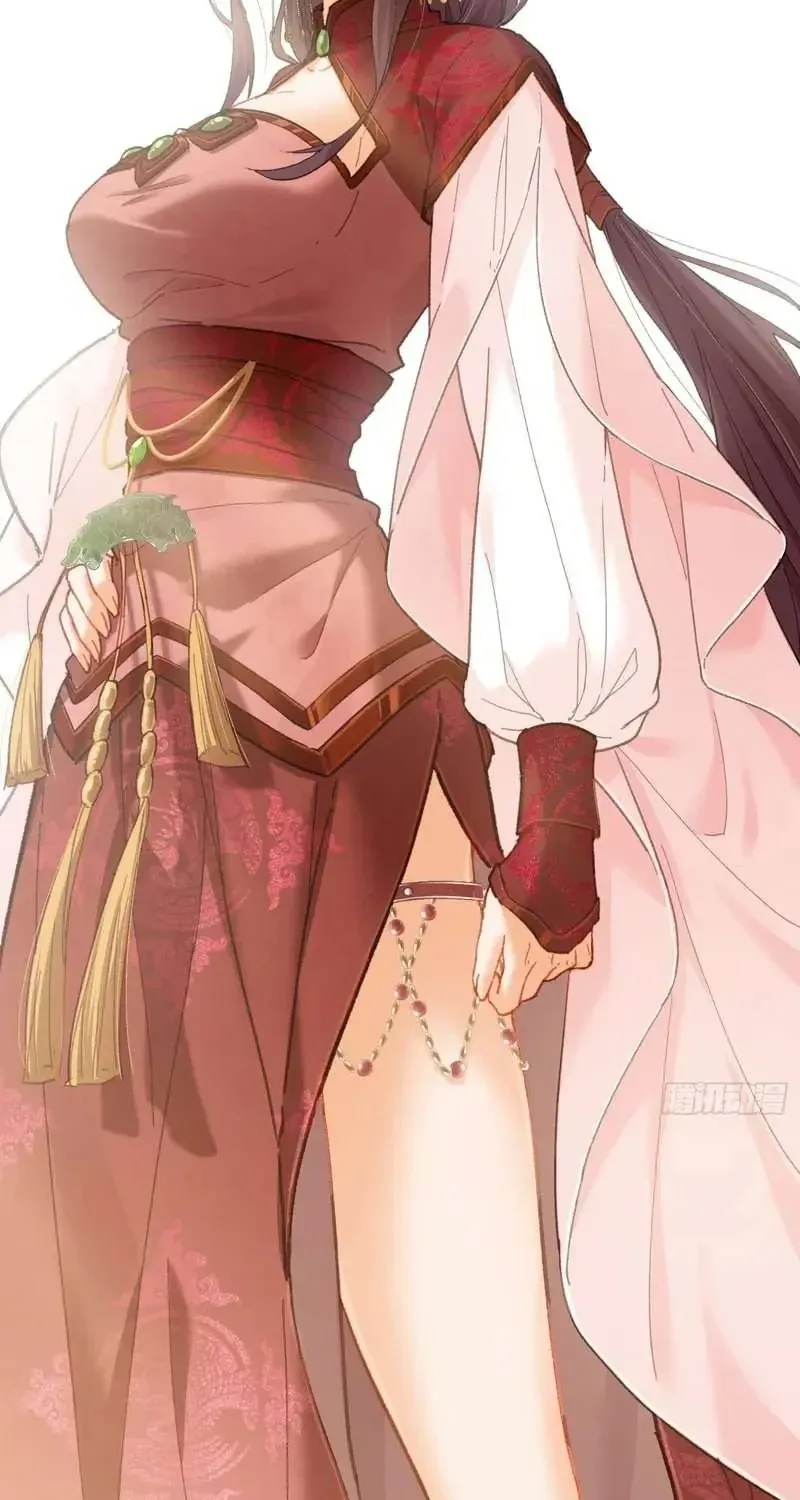 Read Chronicle of Runes Manga Online