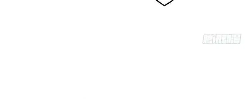 Read Chronicle of Runes Manga Online