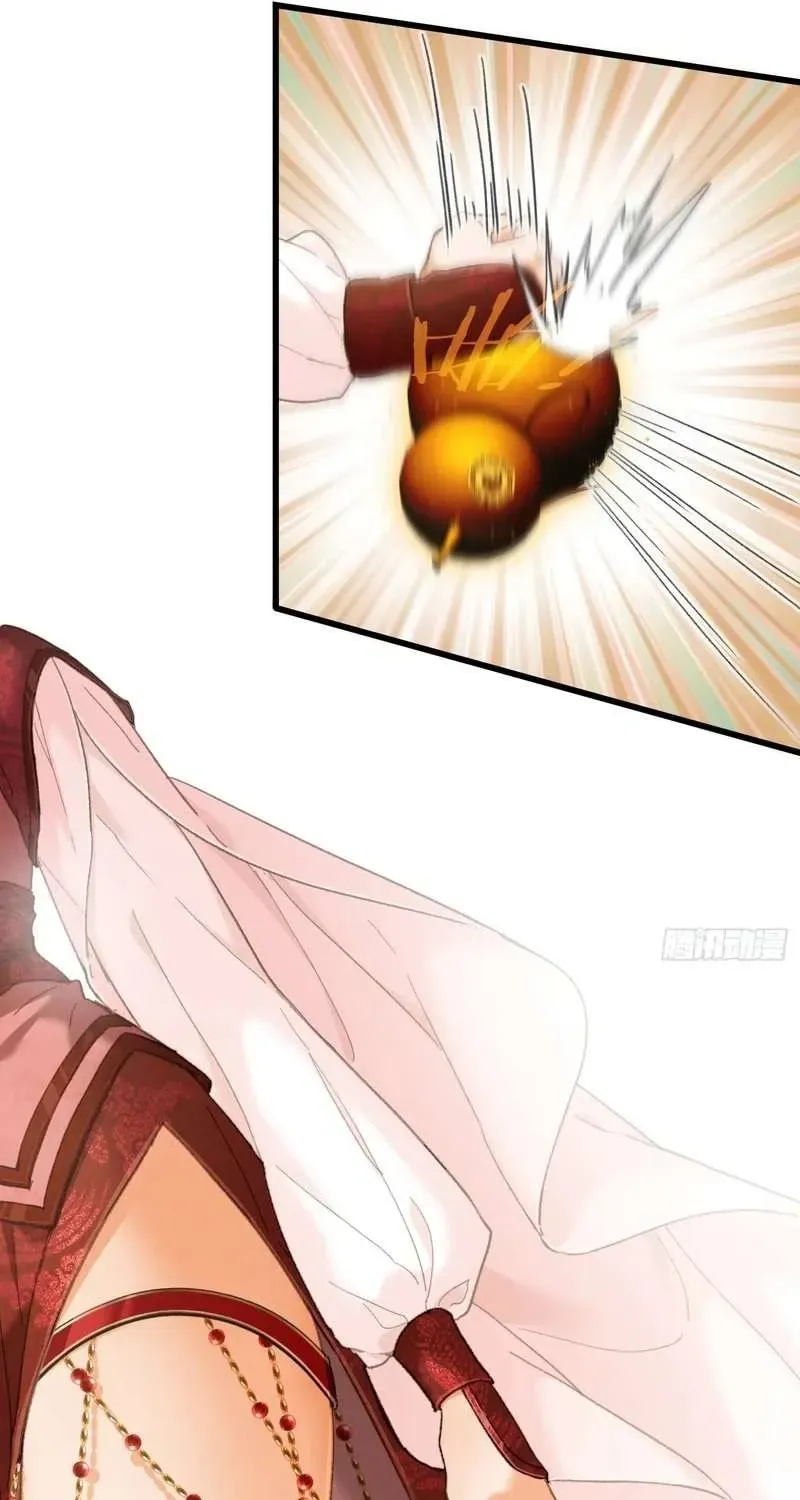 Read Chronicle of Runes Manga Online