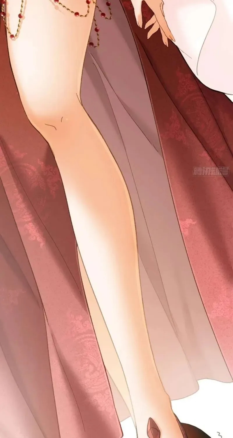 Read Chronicle of Runes Manga Online