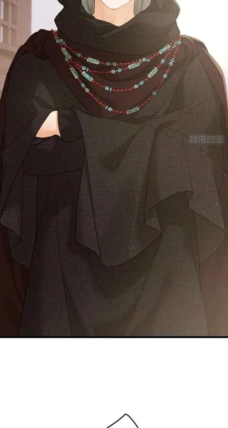 Read Chronicle of Runes Manga Online