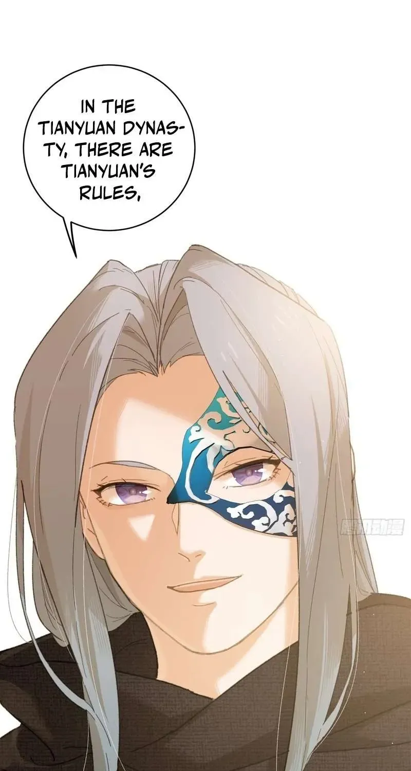 Read Chronicle of Runes Manga Online