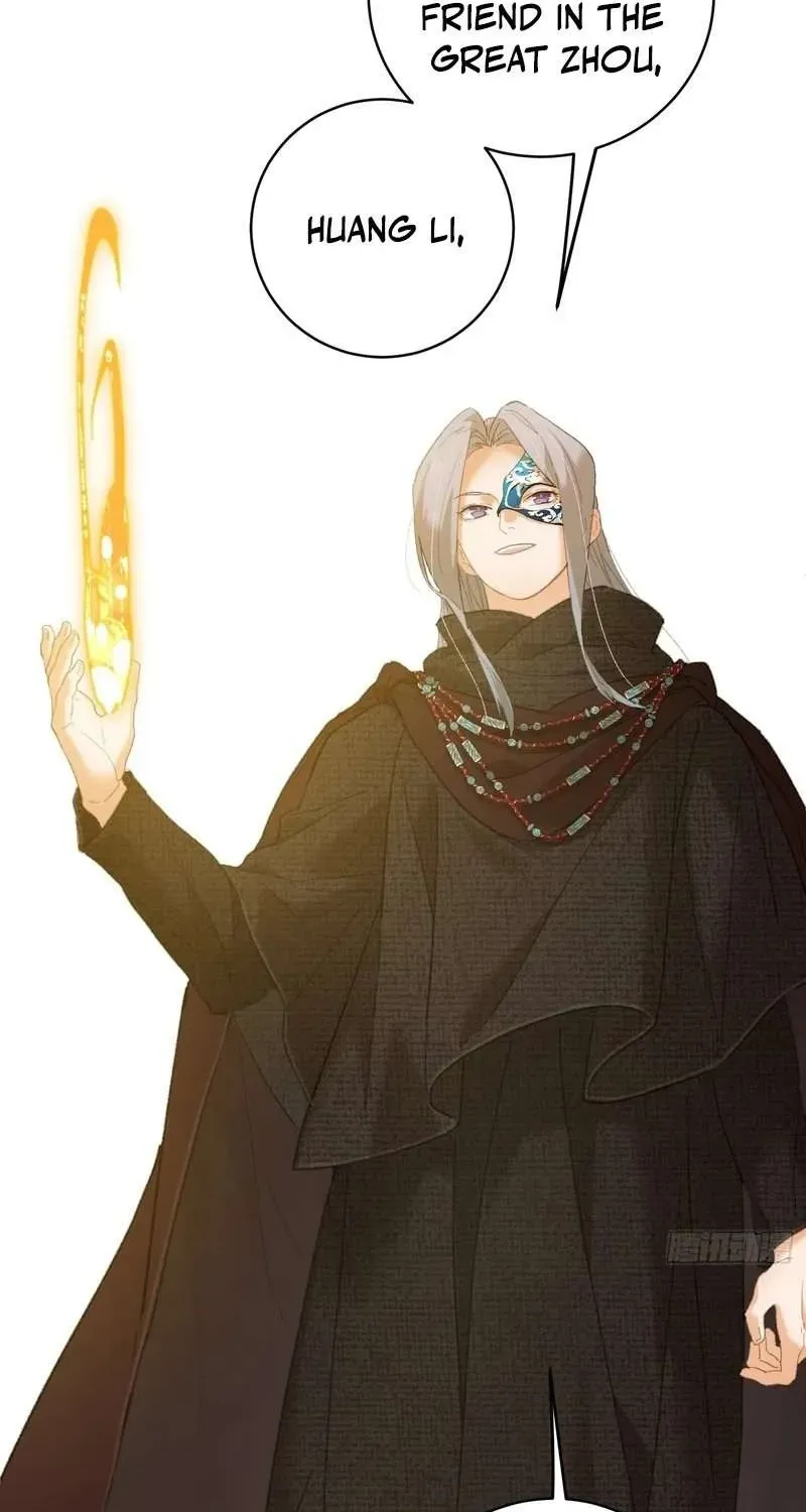 Read Chronicle of Runes Manga Online