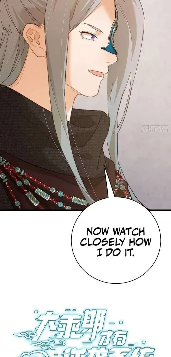 Read Chronicle of Runes Manga Online