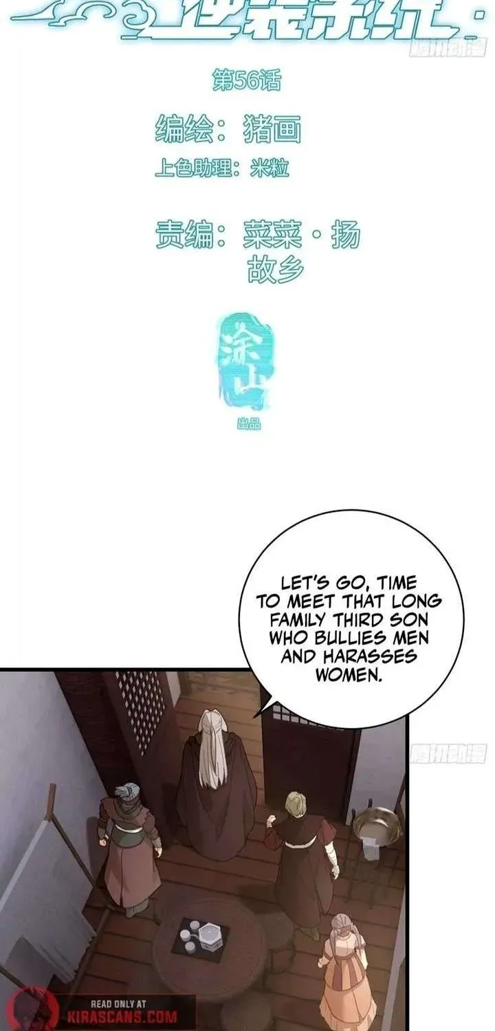 Read Chronicle of Runes Manga Online