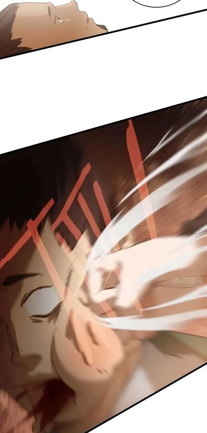 Read Chronicle of Runes Manga Online