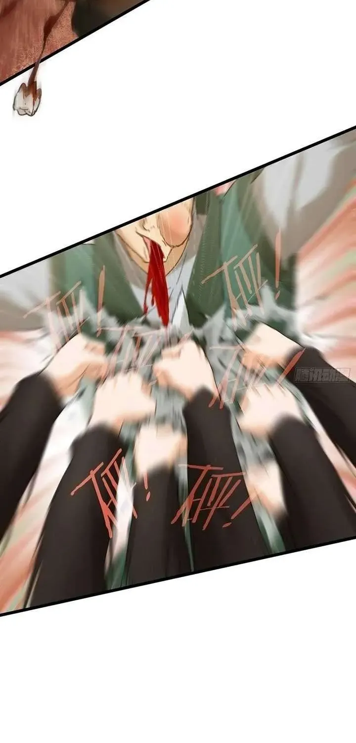 Read Chronicle of Runes Manga Online