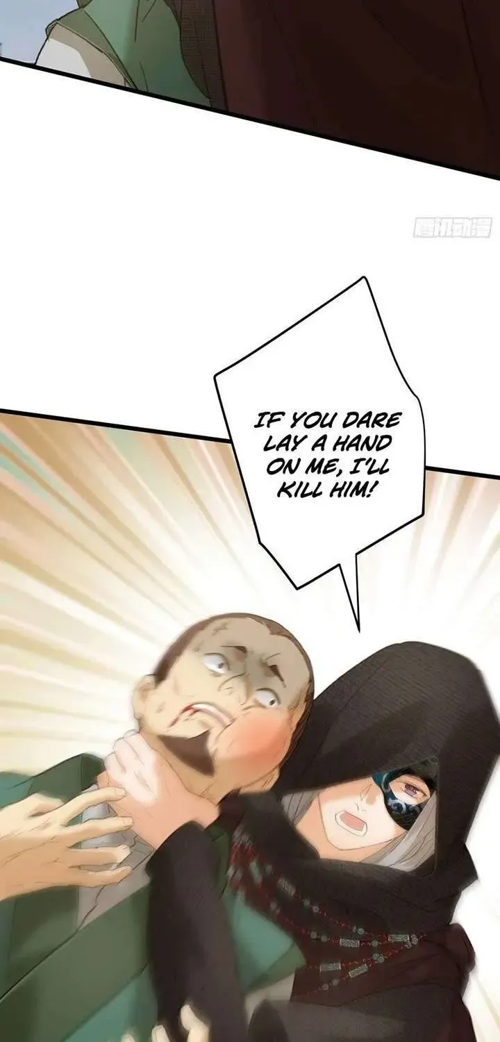 Read Chronicle of Runes Manga Online