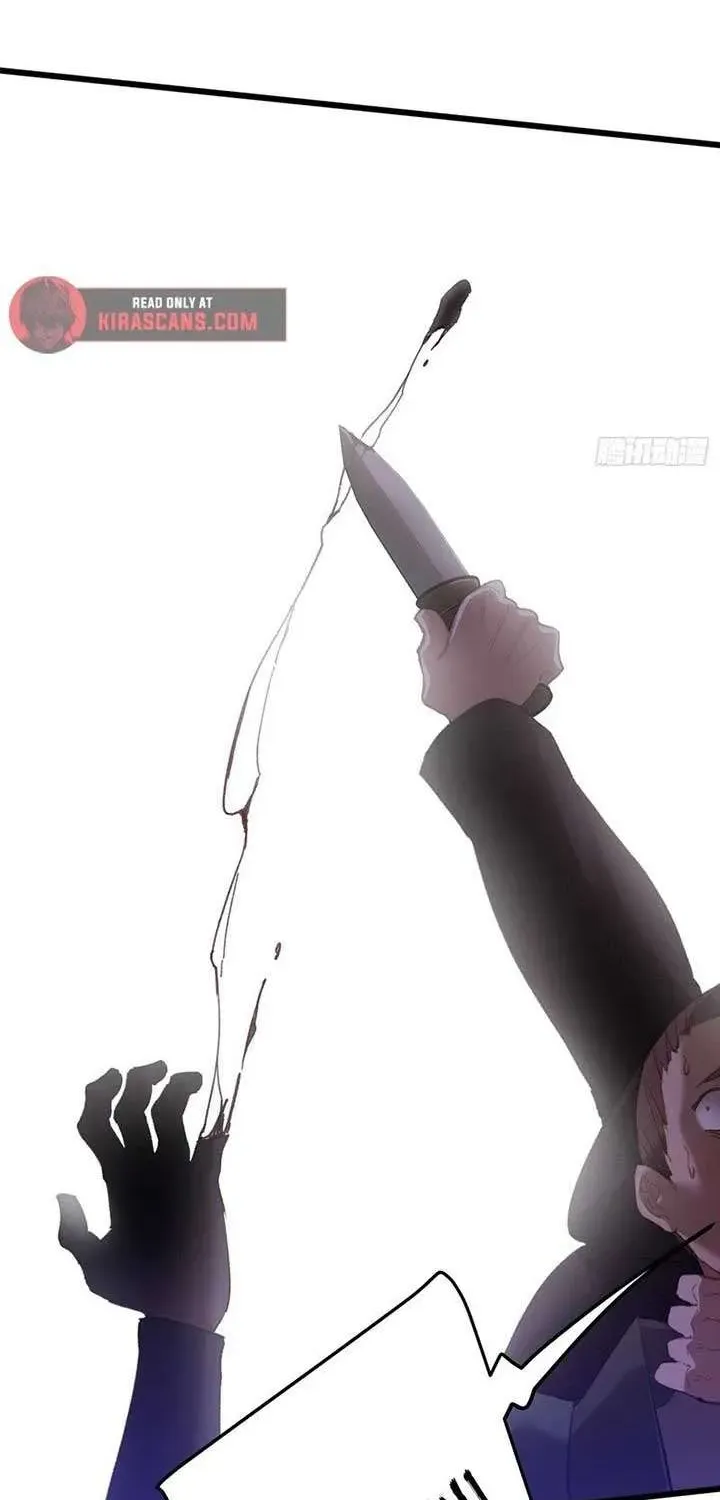 Read Chronicle of Runes Manga Online