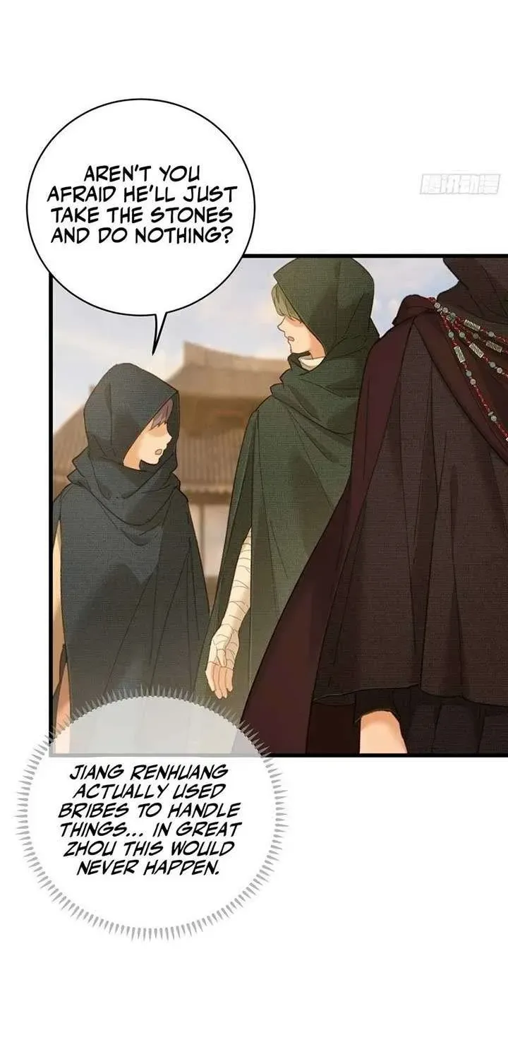 Read Chronicle of Runes Manga Online