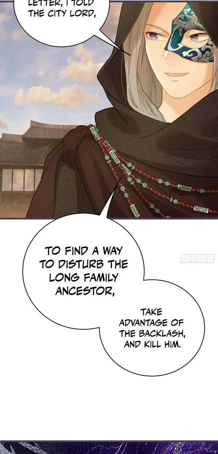 Read Chronicle of Runes Manga Online