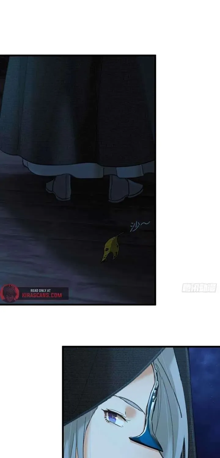 Read Chronicle of Runes Manga Online