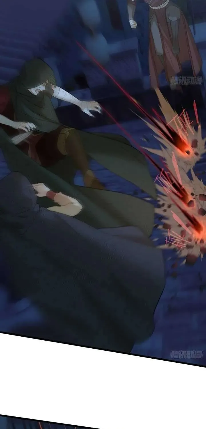 Read Chronicle of Runes Manga Online