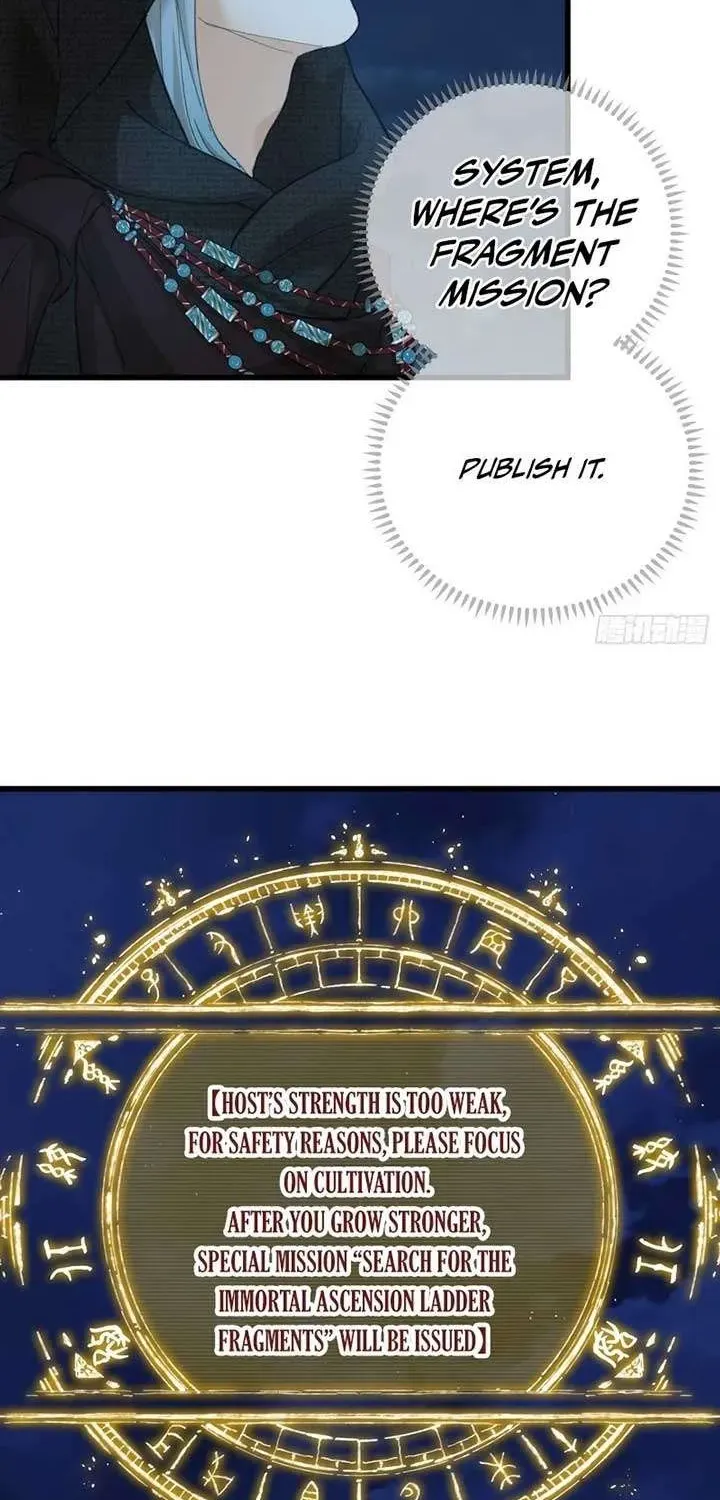 Read Chronicle of Runes Manga Online