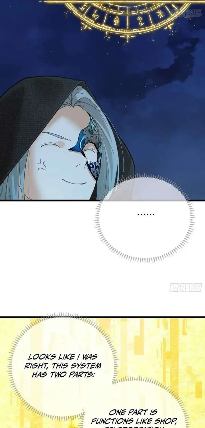 Read Chronicle of Runes Manga Online