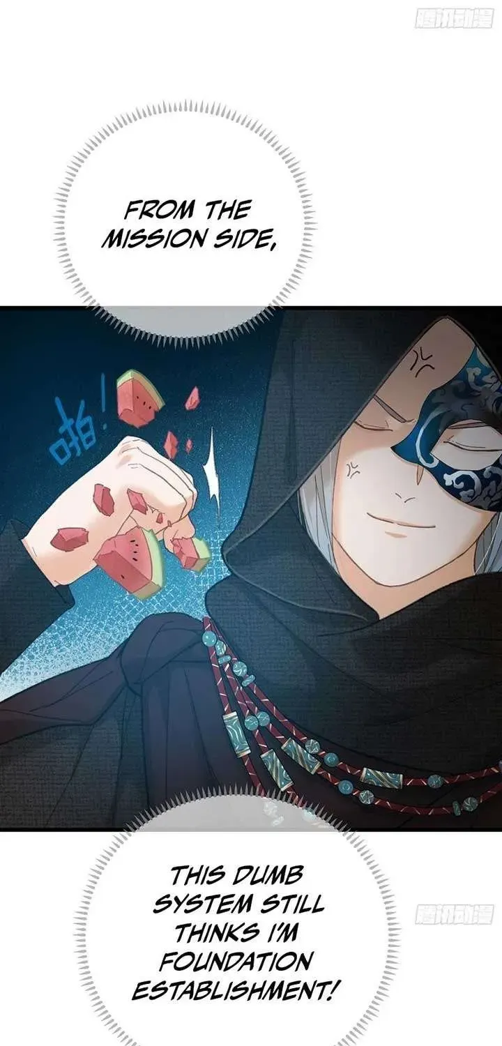 Read Chronicle of Runes Manga Online