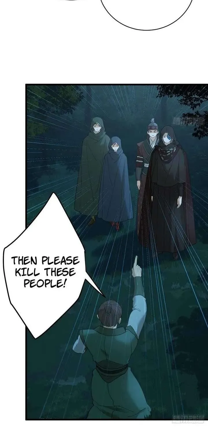 Read Chronicle of Runes Manga Online