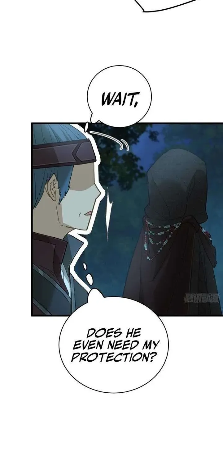 Read Chronicle of Runes Manga Online