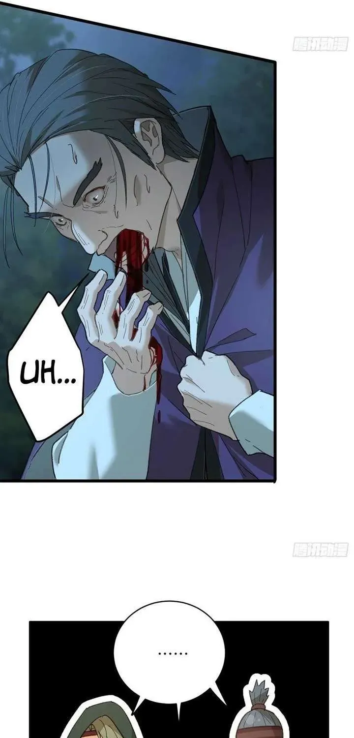 Read Chronicle of Runes Manga Online