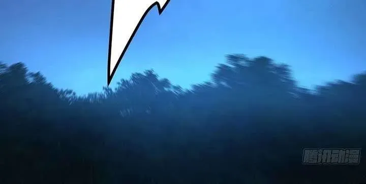 Read Chronicle of Runes Manga Online