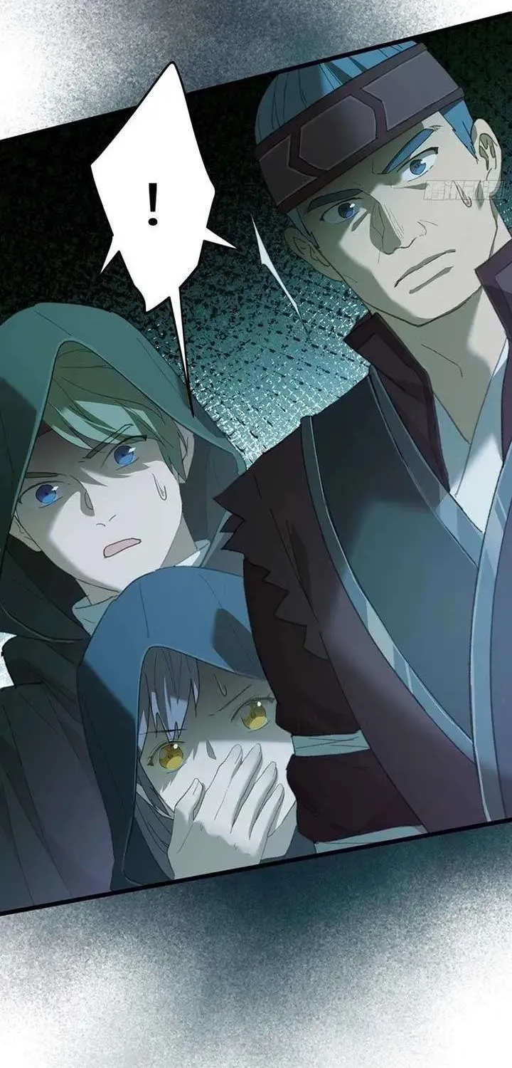 Read Chronicle of Runes Manga Online