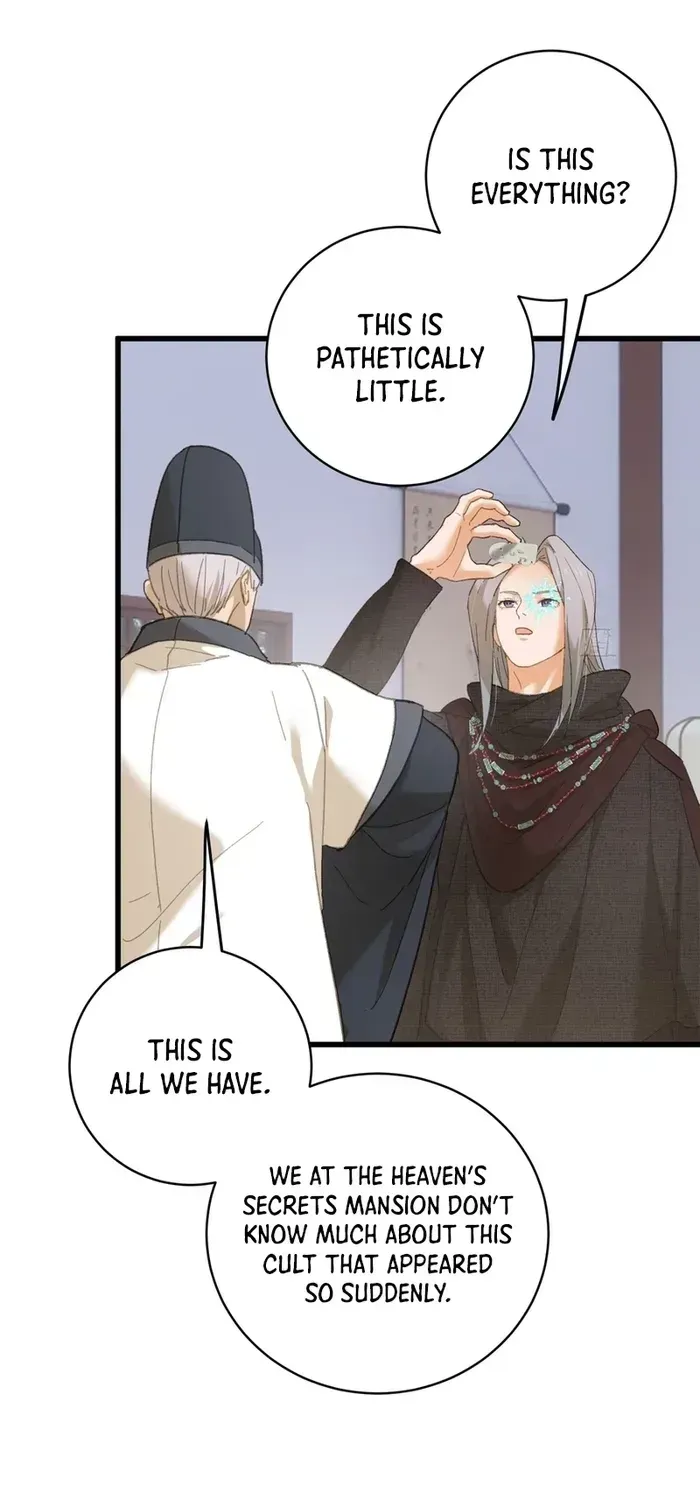 Read Chronicle of Runes Manga Online