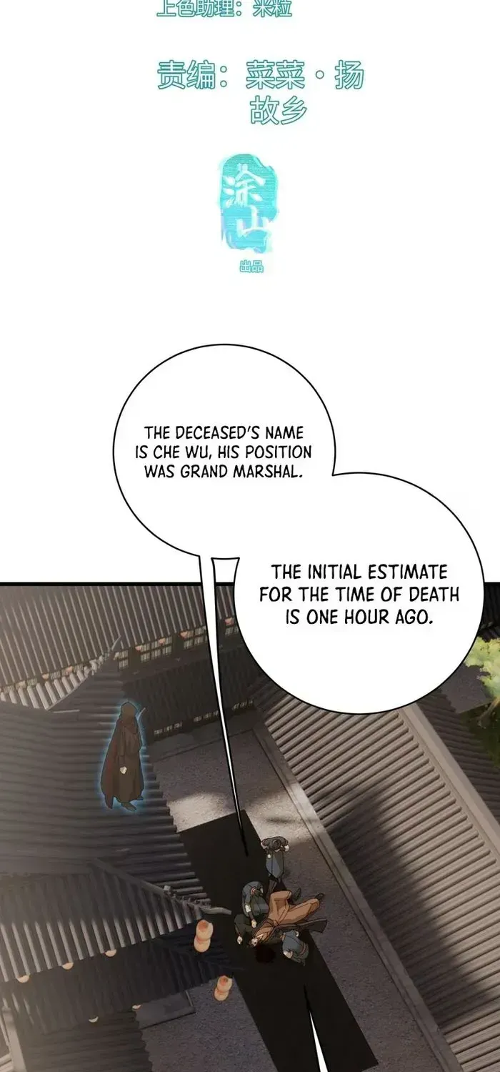 Read Chronicle of Runes Manga Online