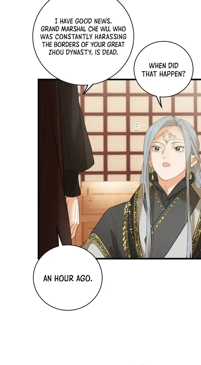 Read Chronicle of Runes Manga Online