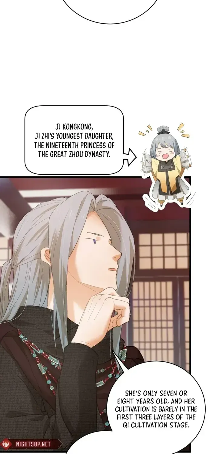 Read Chronicle of Runes Manga Online