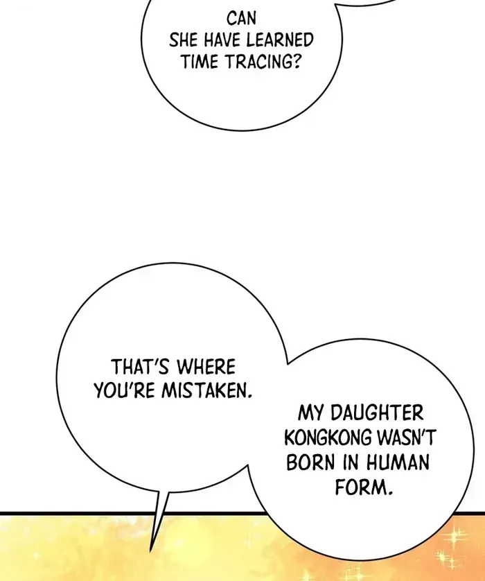 Read Chronicle of Runes Manga Online