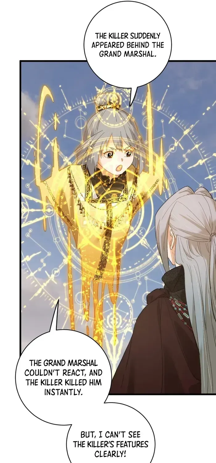 Read Chronicle of Runes Manga Online