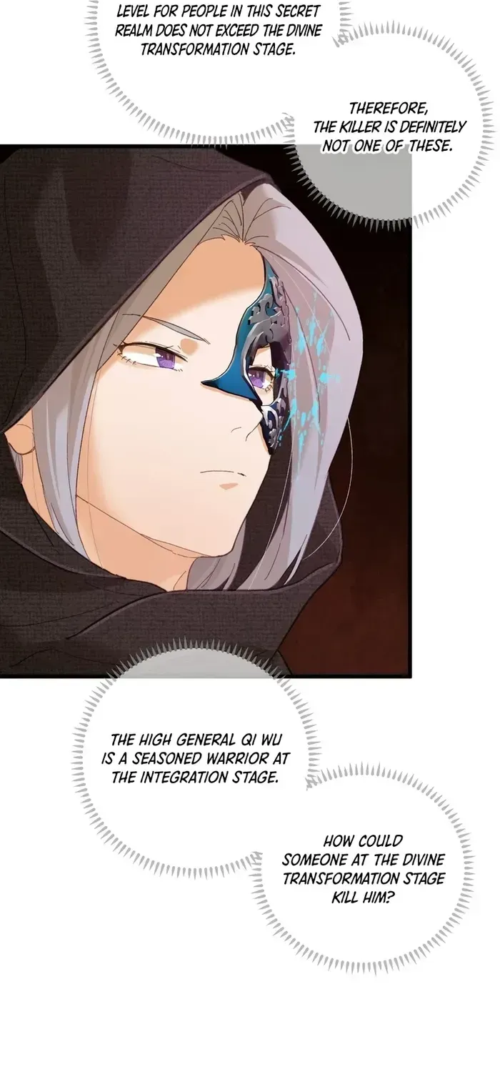 Read Chronicle of Runes Manga Online