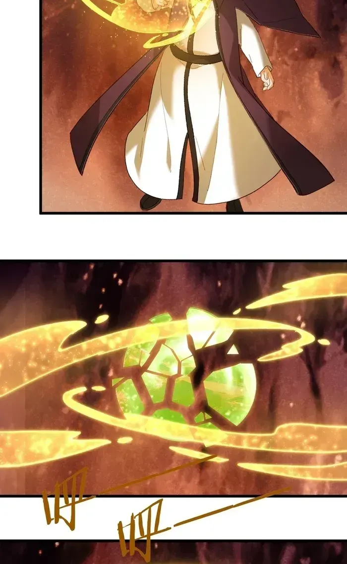 Read Chronicle of Runes Manga Online