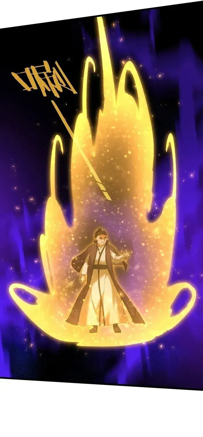 Read Chronicle of Runes Manga Online