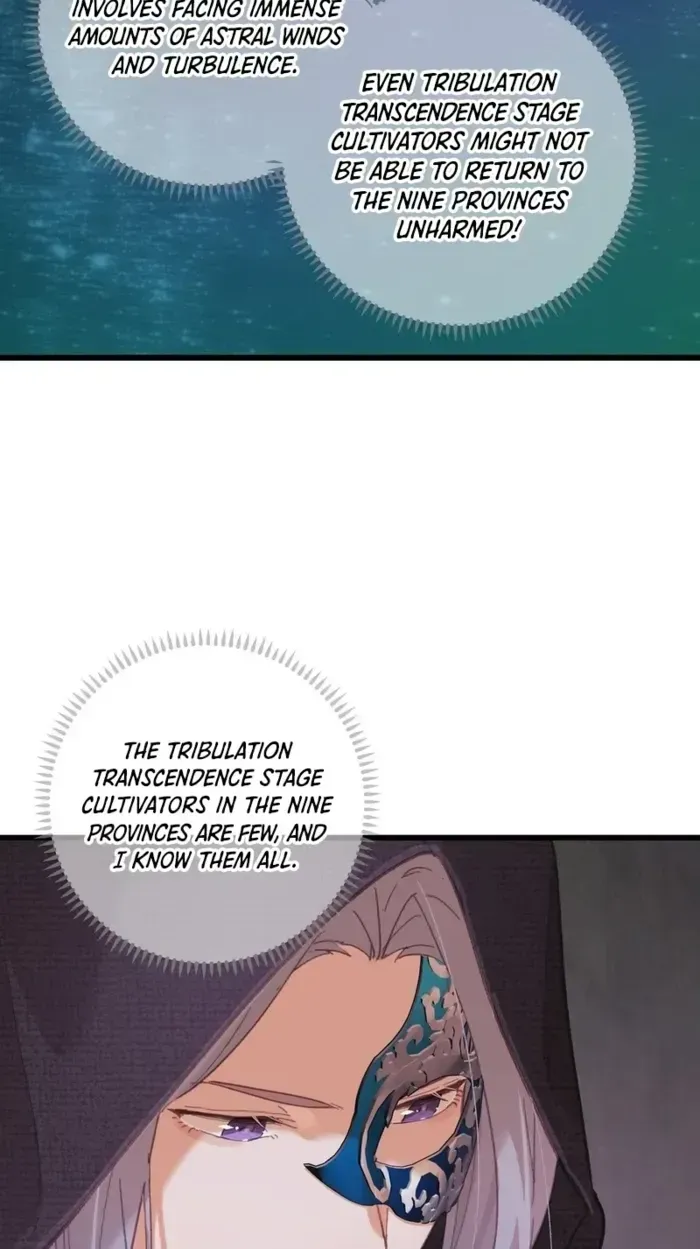 Read Chronicle of Runes Manga Online