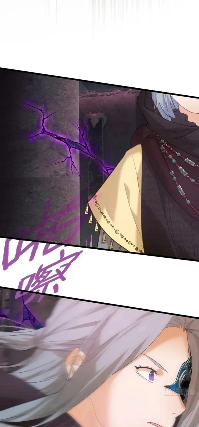 Read Chronicle of Runes Manga Online