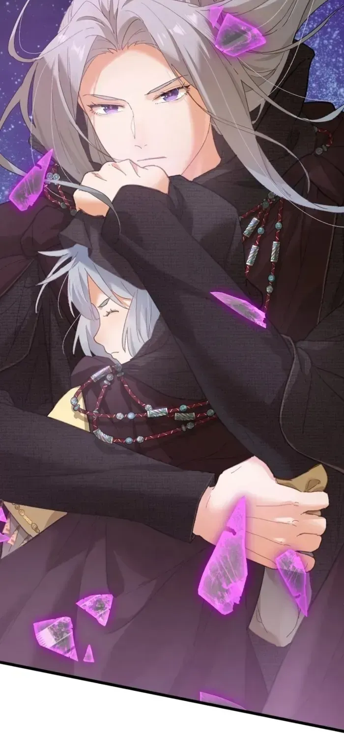 Read Chronicle of Runes Manga Online