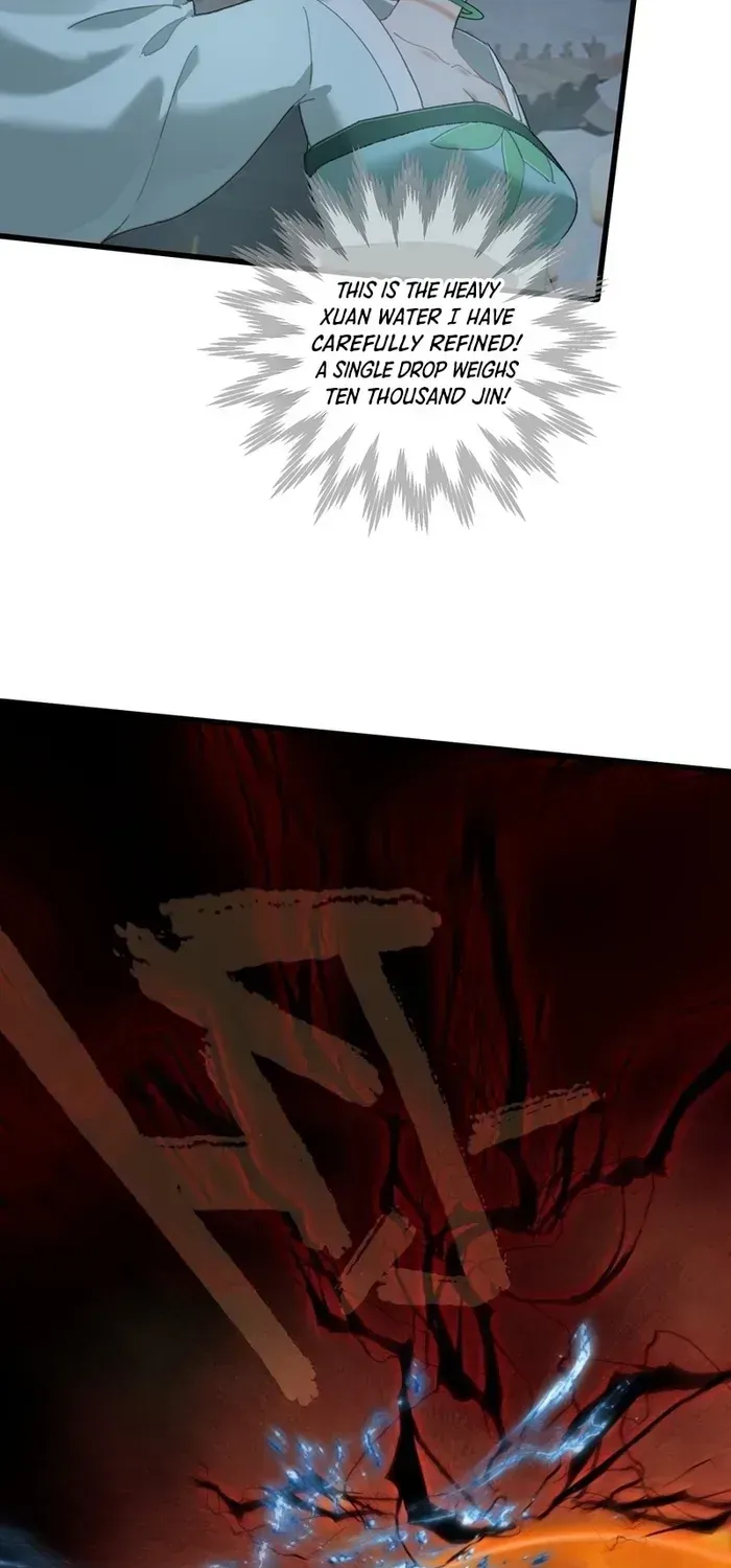 Read Chronicle of Runes Manga Online