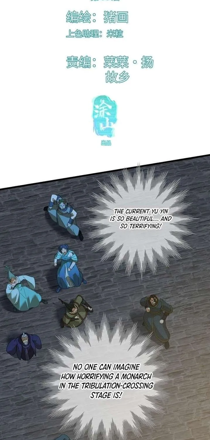 Read Chronicle of Runes Manga Online