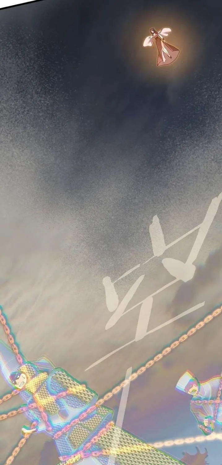 Read Chronicle of Runes Manga Online