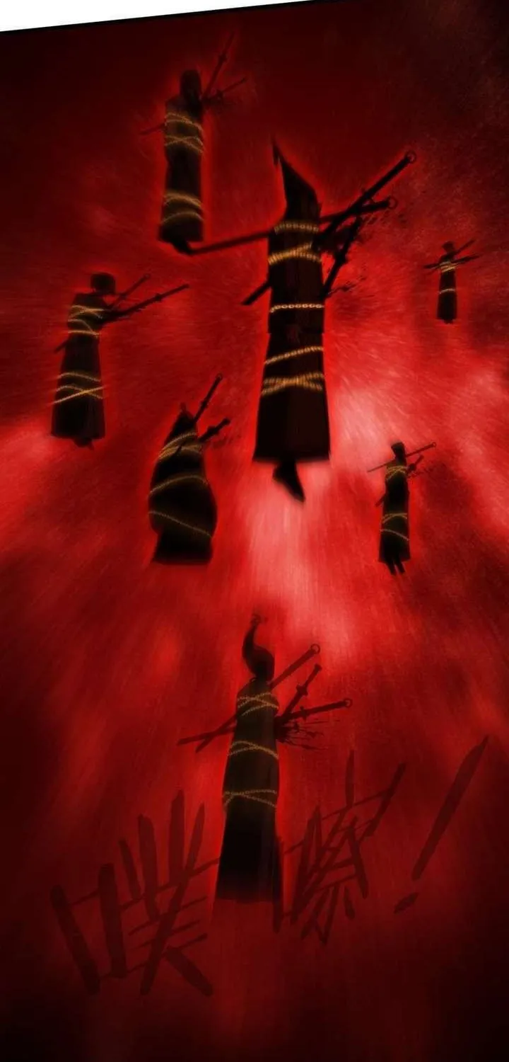 Read Chronicle of Runes Manga Online