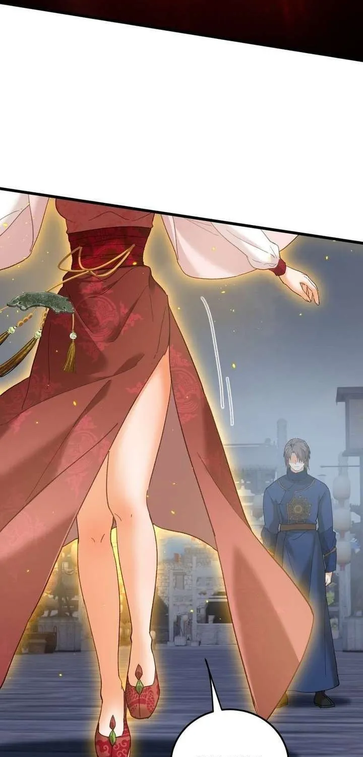 Read Chronicle of Runes Manga Online