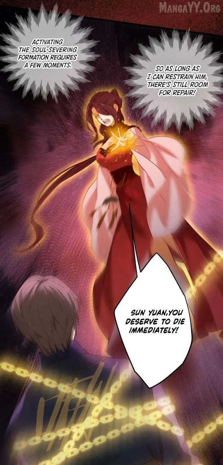 Read Chronicle of Runes Manga Online