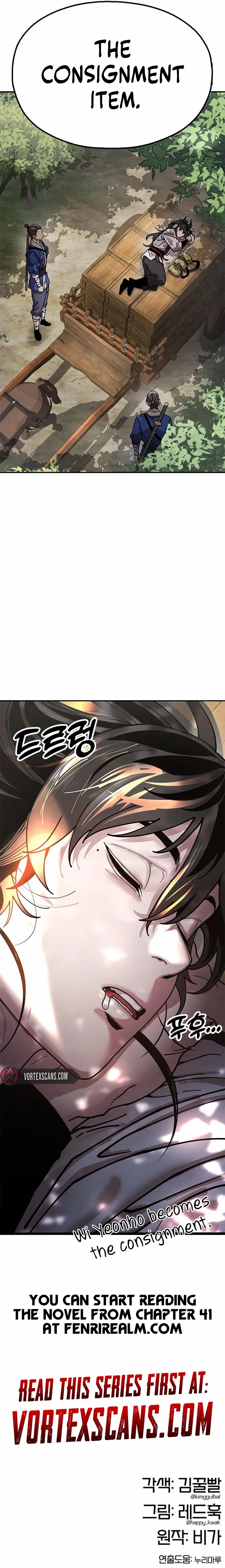 Read Chronicles of the Lazy Sovereign Manga Online