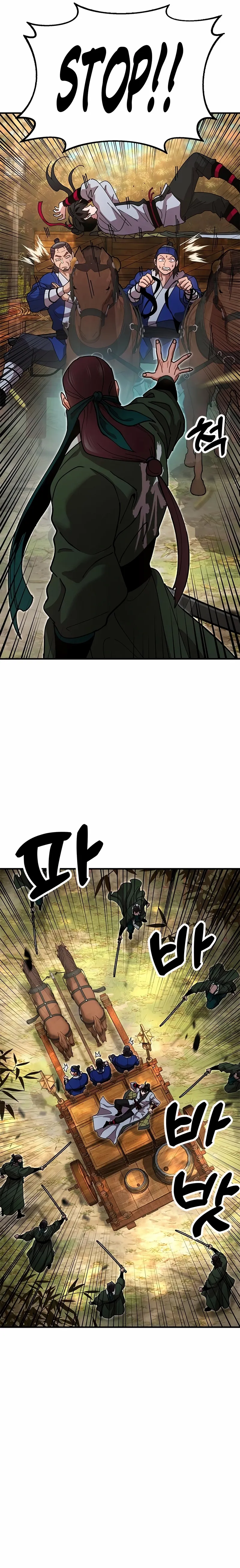 Read Chronicles of the Lazy Sovereign Manga Online