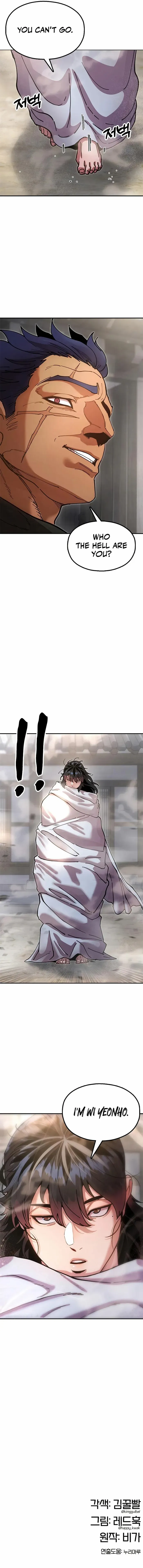 Read Chronicles of the Lazy Sovereign Manga Online