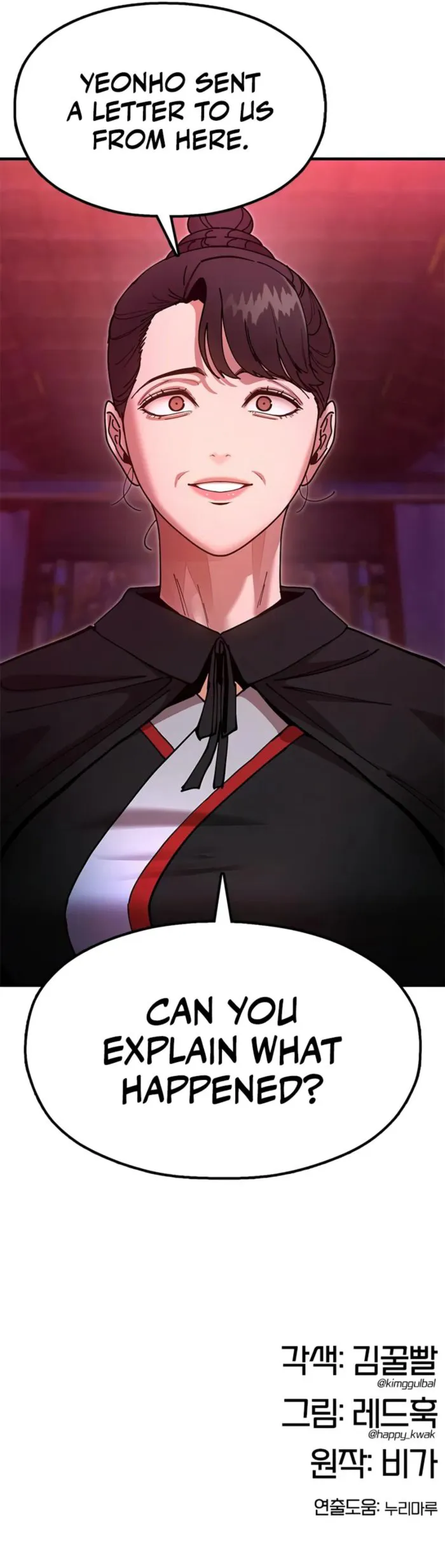 Read Chronicles of the Lazy Sovereign Manga Online