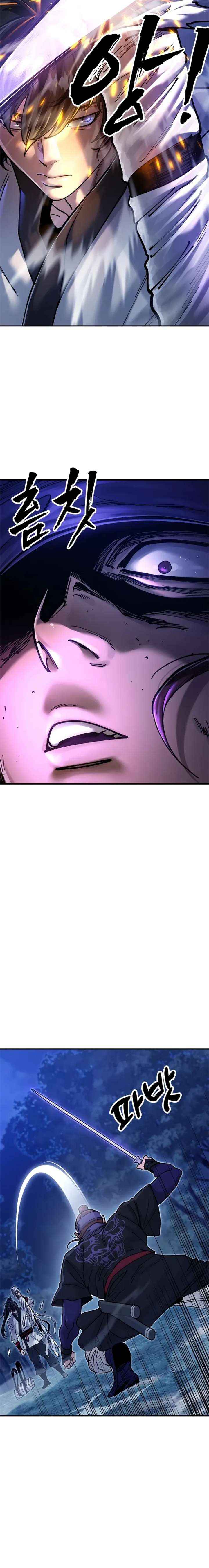 Read Chronicles of the Lazy Sovereign Manga Online