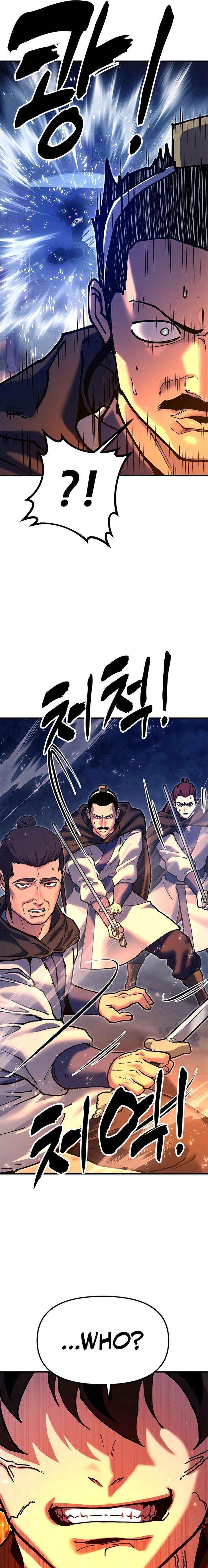 Read Chronicles of the Lazy Sovereign Manga Online